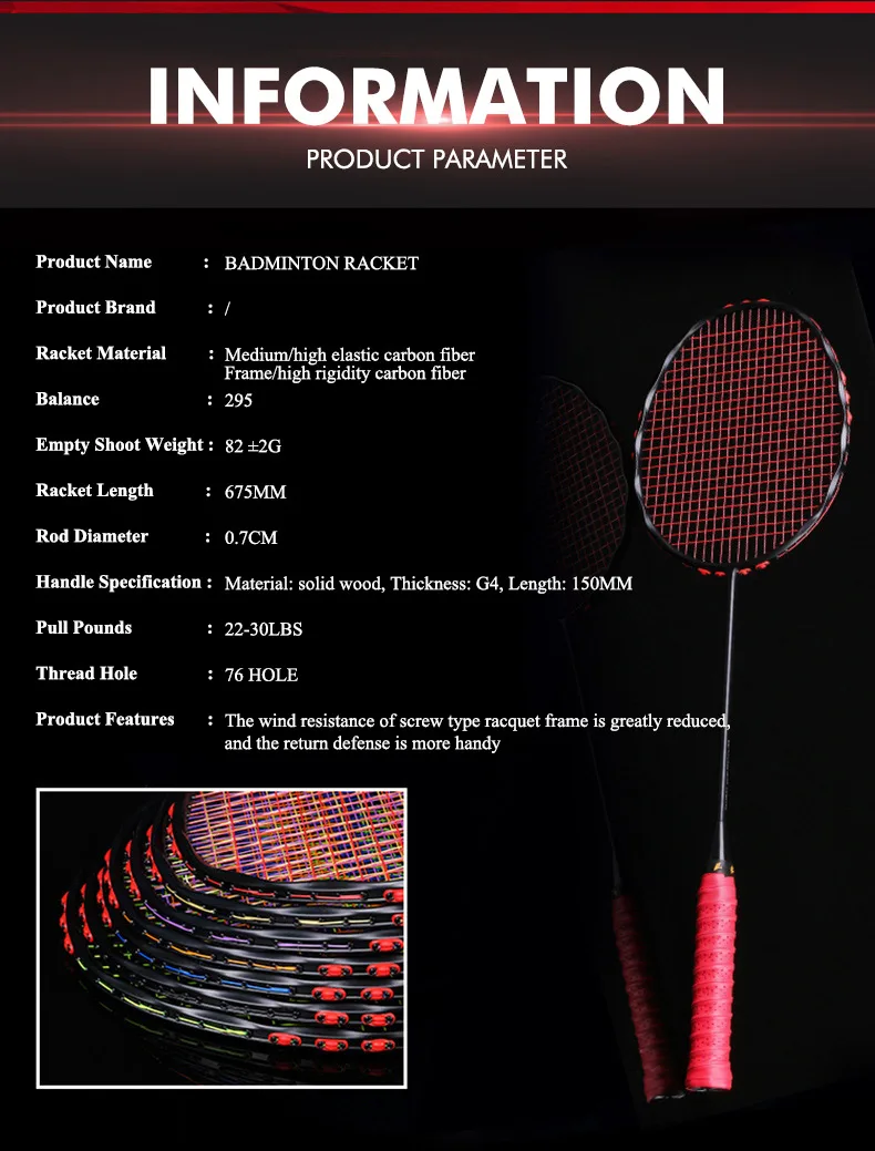 KAILITE 4U 82g G5 ультра-светильник, полностью углеродная ракетка для бадминтона, 20-30 фунтов, свободные ручки и браслет, спортивный костюм для бадминтона