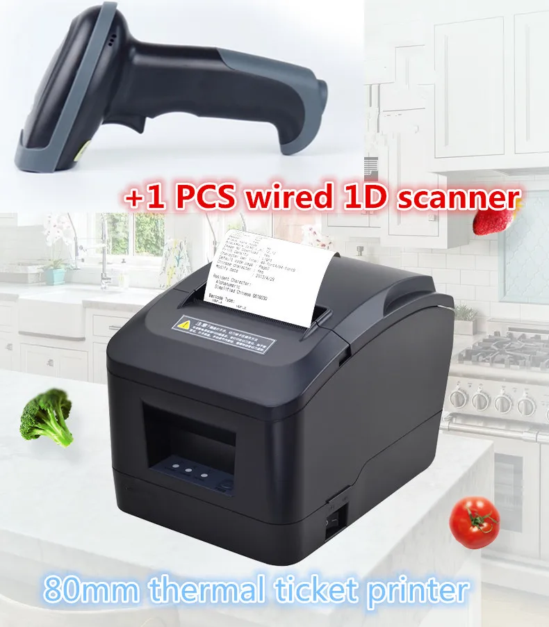 Gift1 шт проводной 1D сканер + pos билетный принтер высокого качества 80 мм Термальный