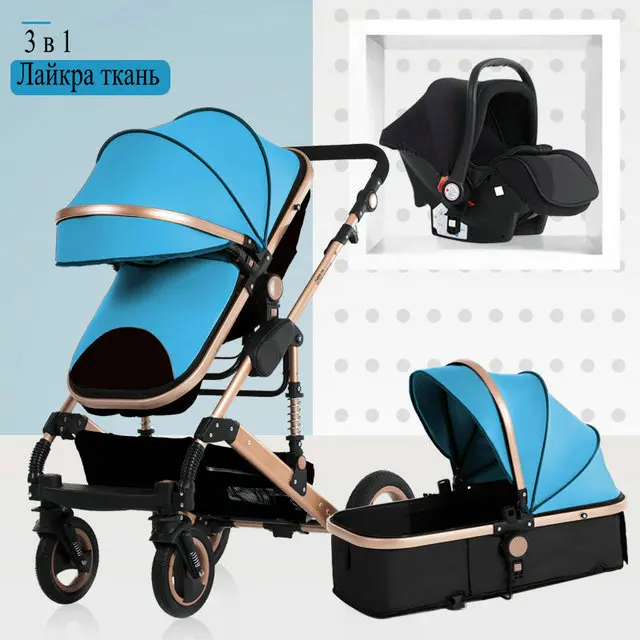 3 in 1 blue gold 3 в 1 детская коляска с высоким пейзажем, складная коляска, Золотая детская коляска, коляска для новорожденных - Цвет: 3 in 1 blue gold