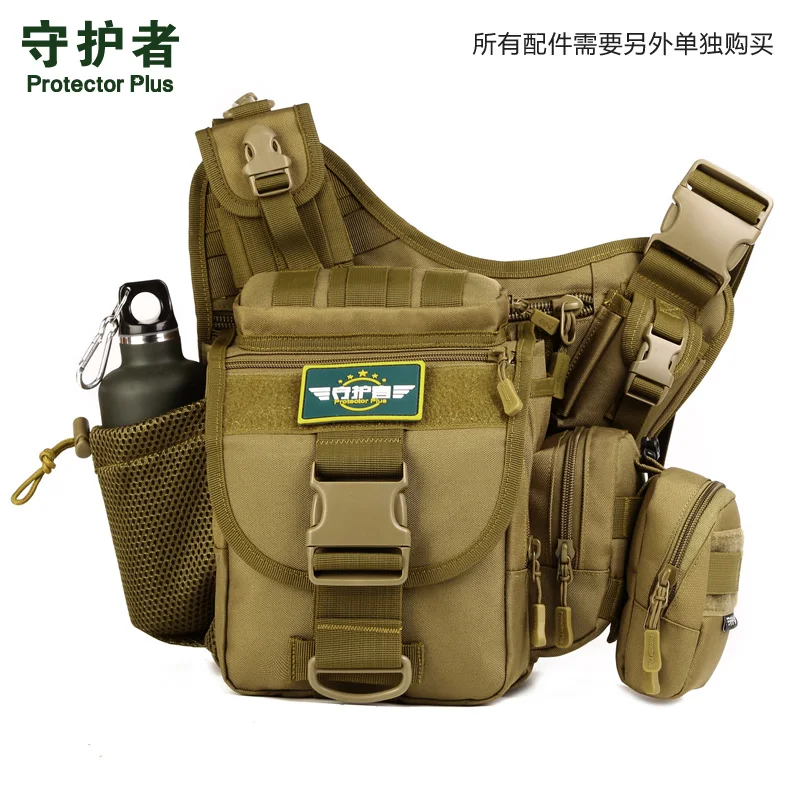 Сумка почтальон для фотоаппарата DSLR армейская мужская и женская активного