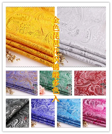 Пейсли шелковая ткань костюм платье COS сценическая одежда/Золотая парчовая Ткань