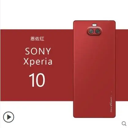 Роскошный чехол из натуральной кожи для sony xperia 10 тонкая наклейка с защитой от