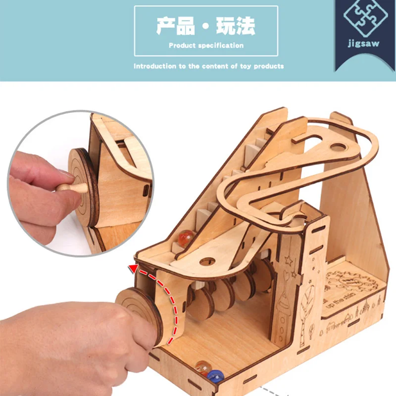 Креативные DIY 3D механические модели пинбол вверх по ступенькам сборочные наборы
