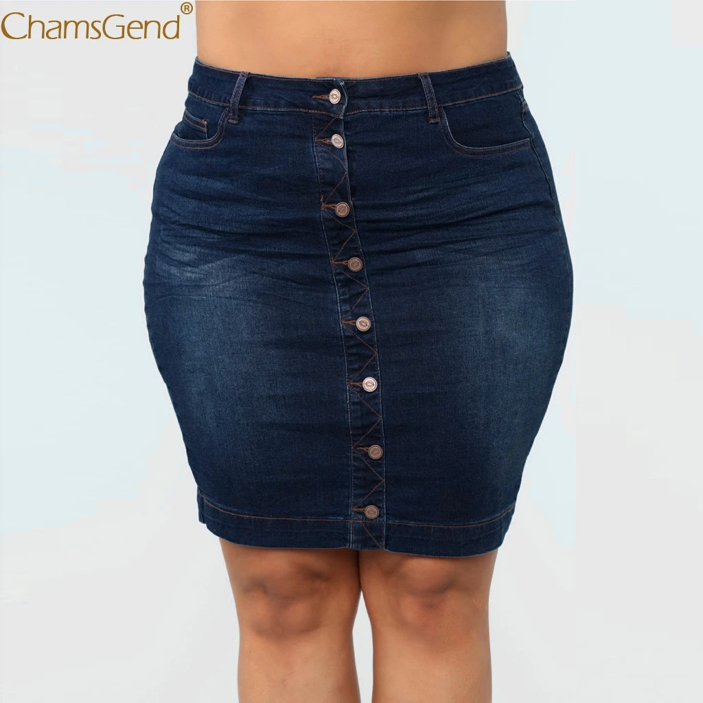 Женская облегающая мини юбка соблазнительная однотонная джинсовая на пуговицах