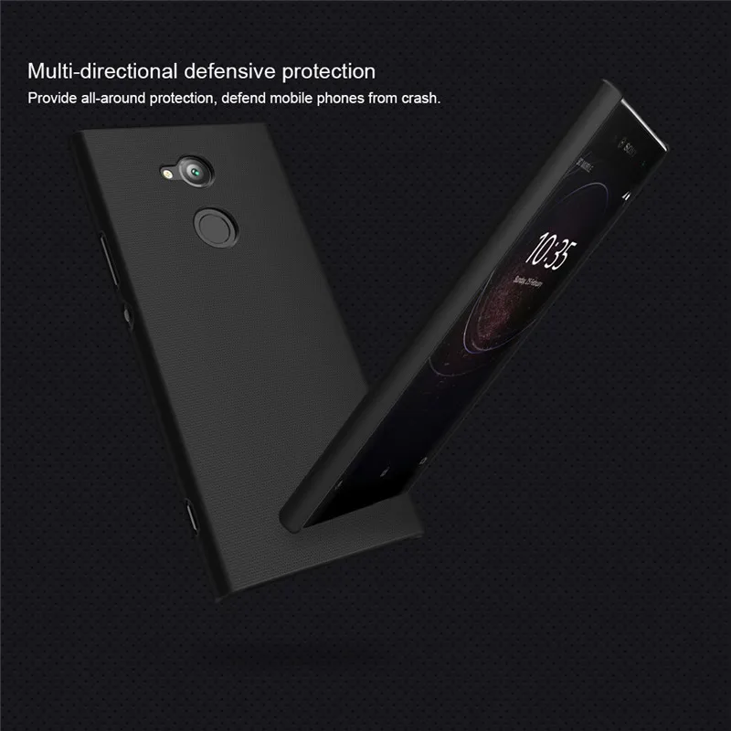 NILLKIN для Sony Xperia XA2 Ультра чехол Pc матовый защитный жесткий ultra|nillkin super frosted|nillkin