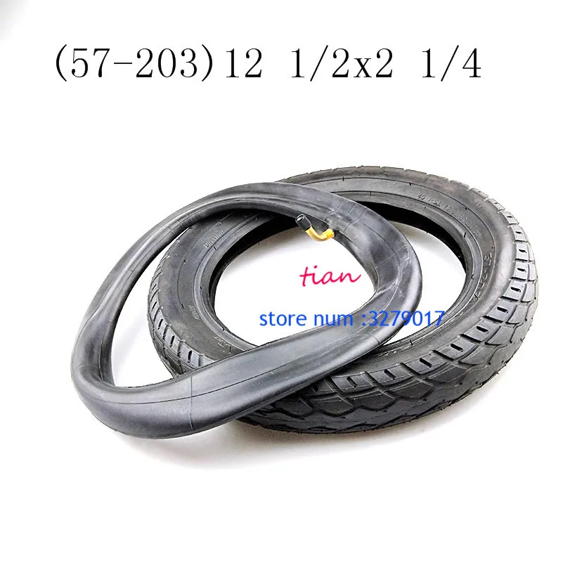 12x2,125 шины(57-203) 12 1/2x2 1/4 шины TubeTubetrye подходит для многих газовых электрических скутеров e-Bike складной велосипед детский велосипед - Цвет: 12 12x2 1 4