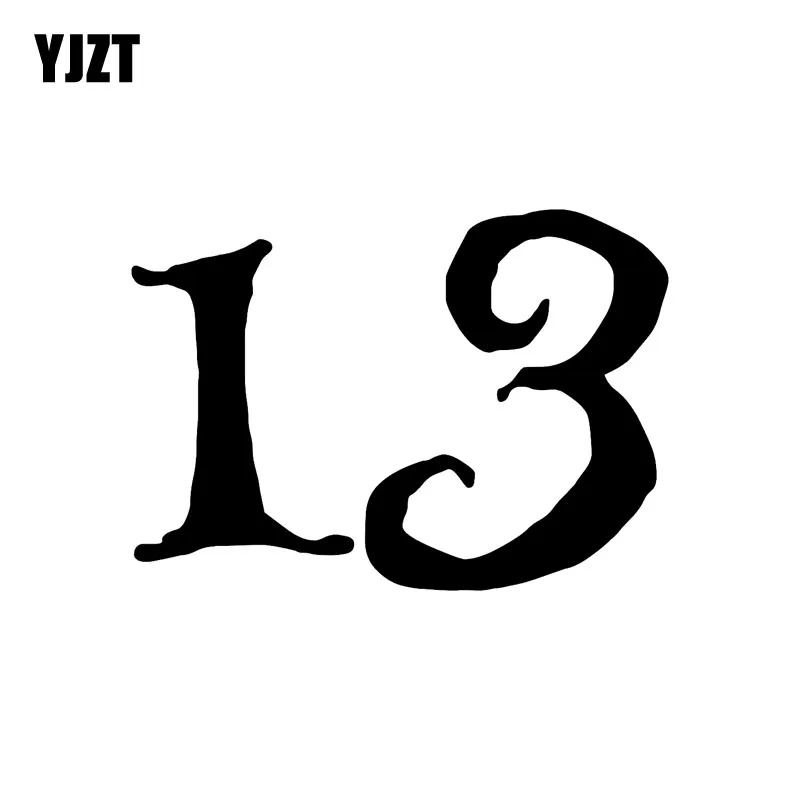 YJZT 15 2 см * 11 смешной счастливый номер 13 виниловые автомобильные стикеры