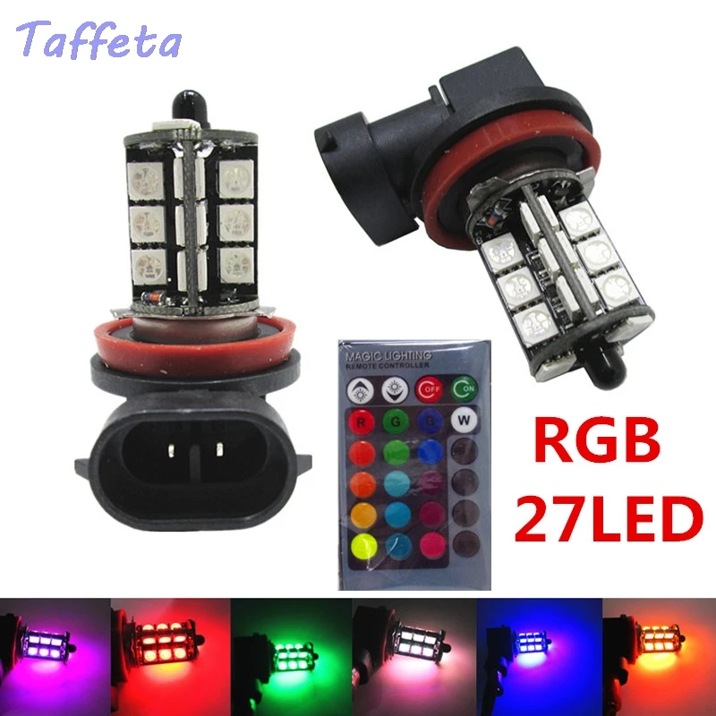 

2 шт 12V 27SMD 5050 мульти-Цвет RGB светодиодный Замена Противотуманные фары дальнего света лампы + пульт дистанционного управления Управление H11/H8