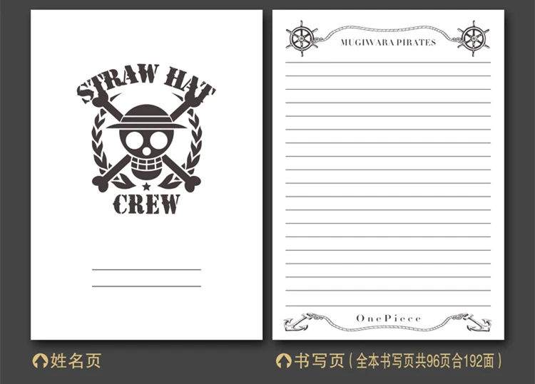 Одна штука Косплей ноутбук аниме соломенная шляпа Луффи команда мультфильм