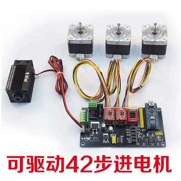 Лазерная гравировальная машина плата расширения материнской платы DIY драйвер