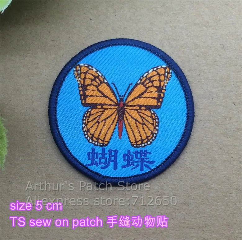 Пришивные нашивки с вышивкой в виде животных 10 шт. 14 видов искусственная вышивка