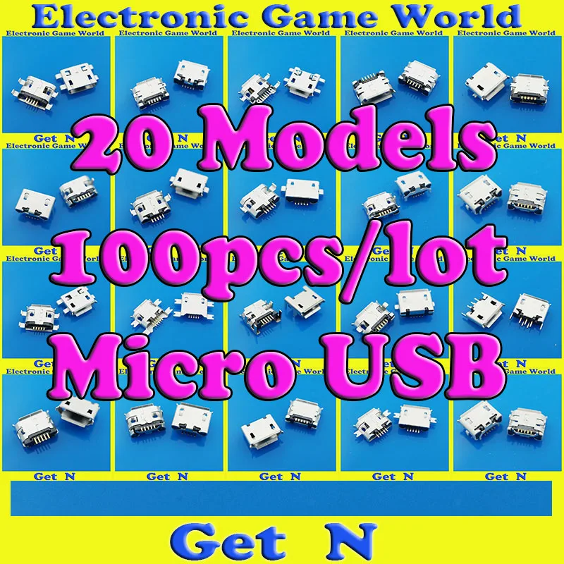 Универсальный разъем Micro USB 5P 20 моделей 100 шт./лот для зарядки ZTE Lenovo планшетов|usb