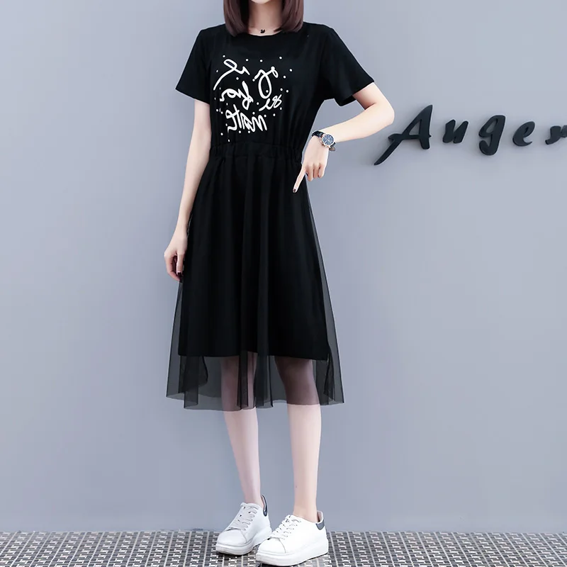 Plus 4XL Size New Summer Women's Pleated Short Sleeve Hollow Out Mesh Fashion Dress Office Lady Hote Sale D96802K