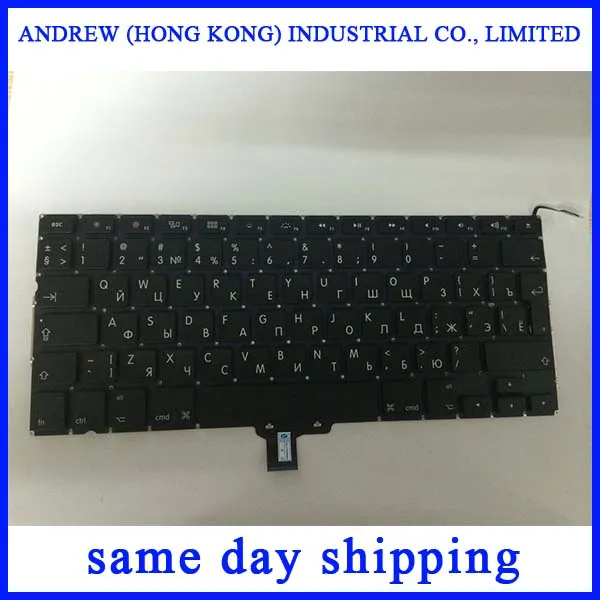 10 шт./лот Новинка A1278 Русская клавиатура для Macbook Pro Unibody 13 &quotA1278 RU Клавиатура Big Enter