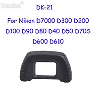 DK-21 Камера глазной Кубок DK-5 DK-19 DK-20 DK-21 DK-23 DK-24 DK-25 EF EB EG окуляр наглазник для цифровой зеркальной камеры Nikon Canon SLR Камера - Цвет: DK-21