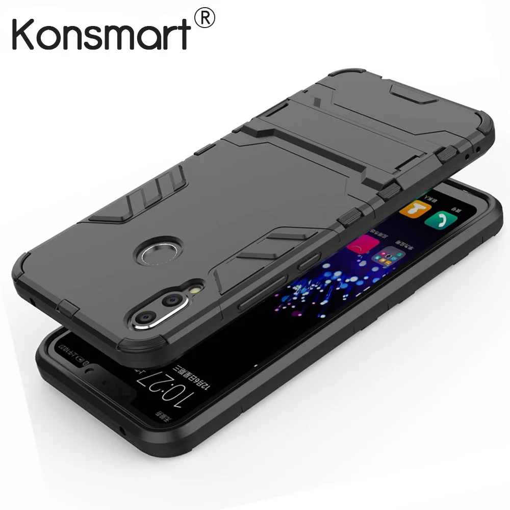 Защитный чехол на хонор 9 лайт гибридный жесткий задняя крышка для huawei Honor 8 10 lite 8X