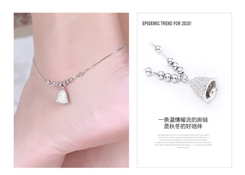 Серебряный ножной браслет Pure 925 пробы серебряный Прекрасный маленький колокольчик Шарм ножной браслет для женщин ног Ювелирные изделия ножной браслет halhal браслет