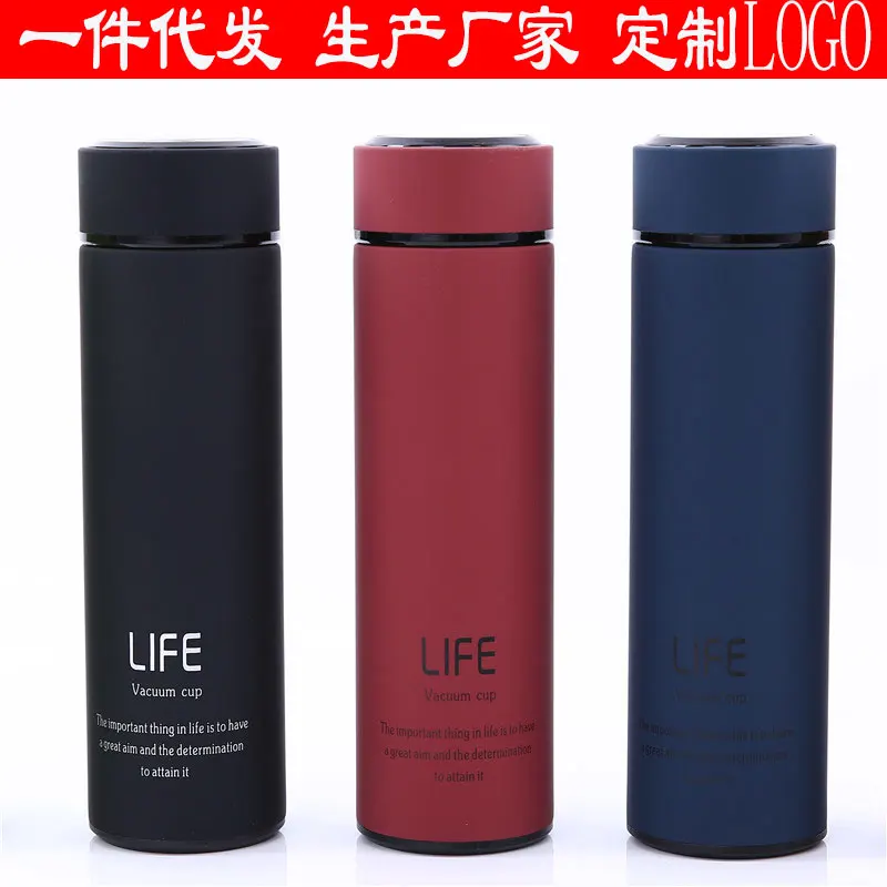 Factury продажа Life портативная с вакуумной бутылкой из нержавеющей стали 304 детская