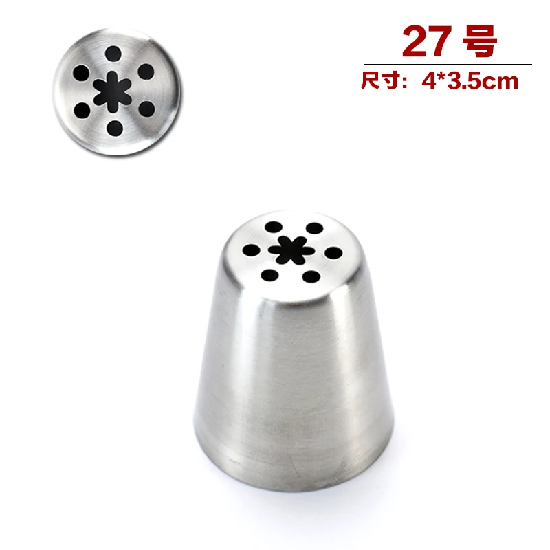 nozzle 1 90 стилей из нержавеющей стали русские Кондитерские насадки для крема Кондитерские насадки для выпечки Кондитерские инструменты для украшения торта Формы для выпечки - Цвет: nozzle 1