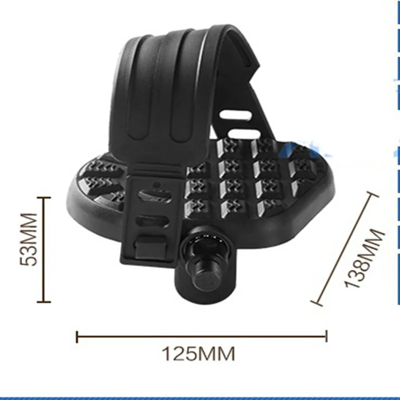 Велосипедные педали для езды на велосипеде в помещении с магнитным управлением