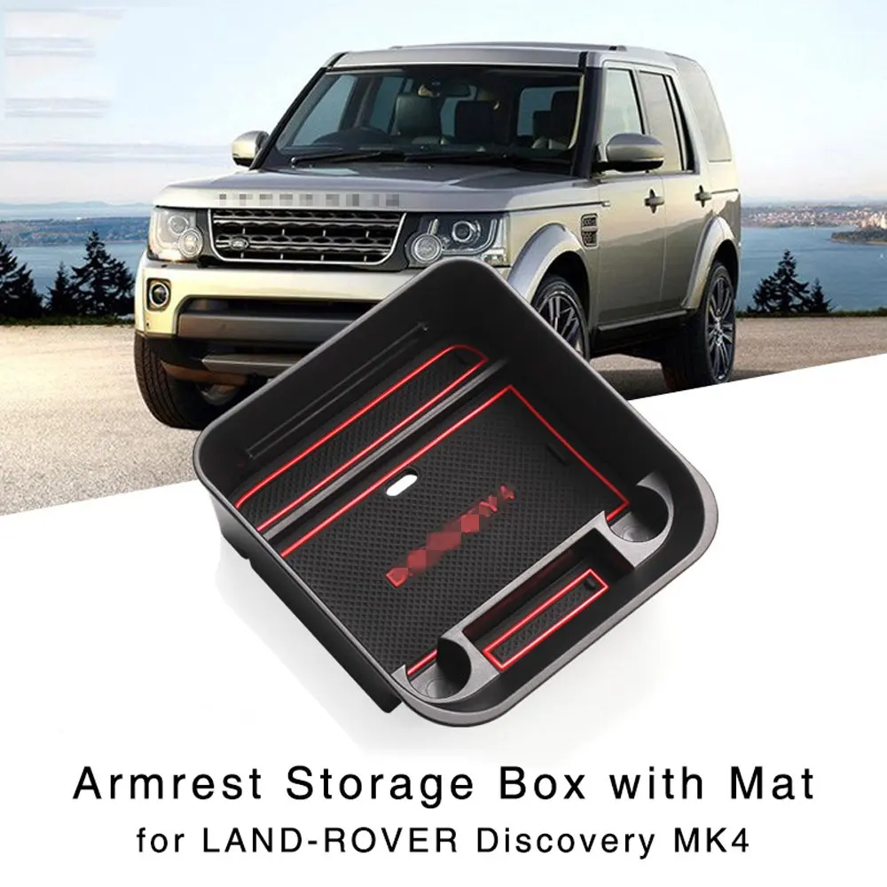 Подлокотник ящик для хранения Land Rover Discovery 4 2010 2011 2012 2013 2014 2015 2016 центральный