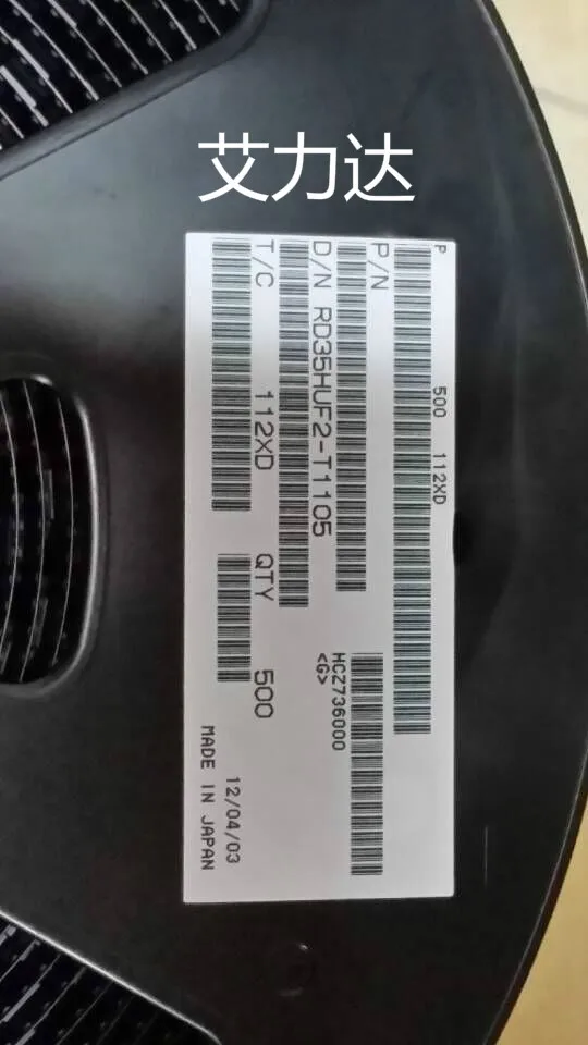 

FreeShipping RD35HUF2 Specializing in high frequency devices