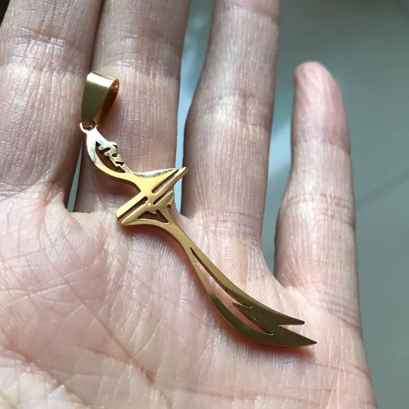 Мусульманское ожерелье из нержавеющей стали с подвеской меч имама Али