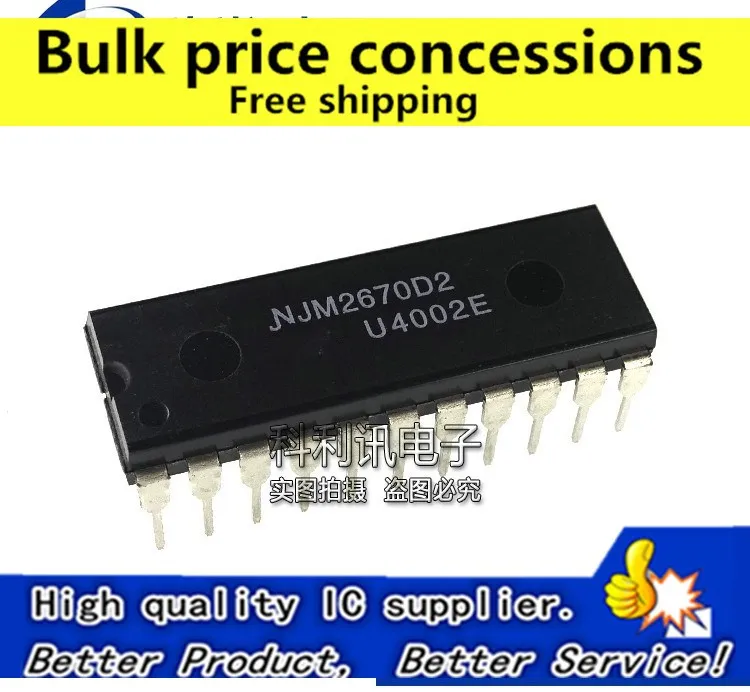 

Free Shipping 5pcs/lot NJM2670D2 DIP22 NJM2670 IC