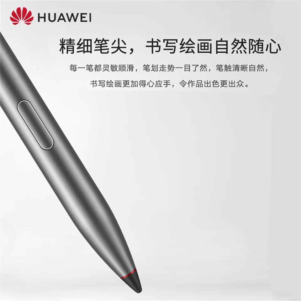 Стилус huawei mate20 X многофункциональная расческа MATE20X m-ручка для телефона стилус с сенсорным экраном