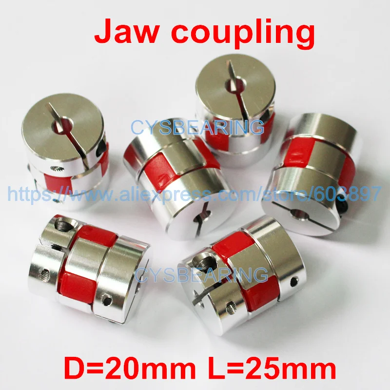 1 шт. D20 L25 1/4 &quot4 мм 5 6 35 7 8 10 Гибкая челюсть паук муфта шаговый двигатель вала|shaft