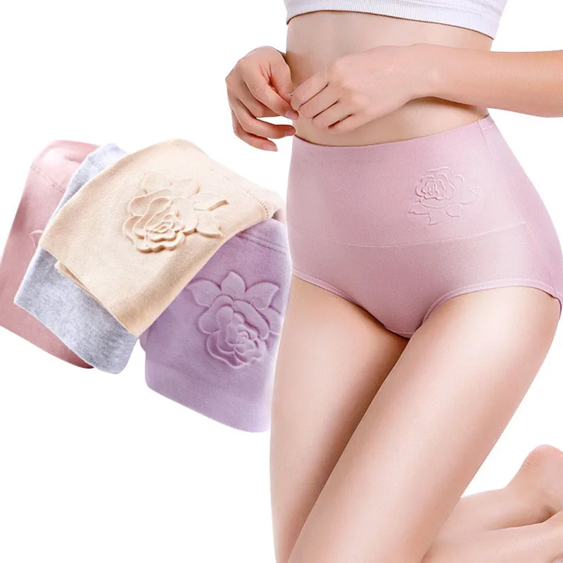 Женские хлопковые трусы с высокой талией из дышащего материала