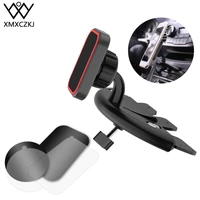 xmxczkj car magnetic mobile phone cd slot mount holder support for iphone x 8 magnet stand smartphone cell phone gps accessories
