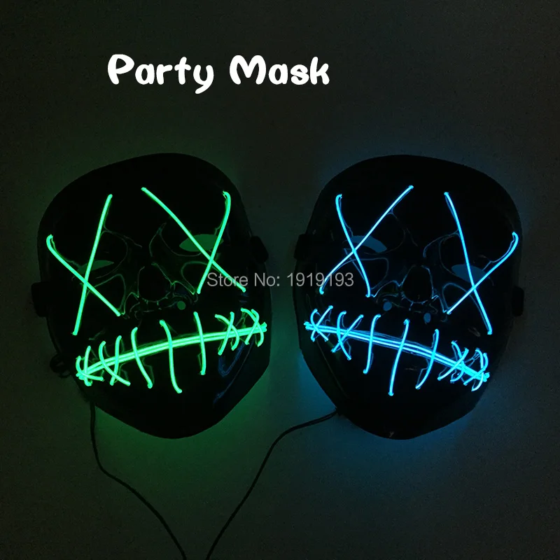 Театральный реквизит для сцены концертная вечеринка светящаяся Ночная