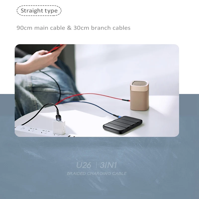 3 в 1 USB кабель для мобильного телефона USAMS Micro Type C зарядный освещения зарядное