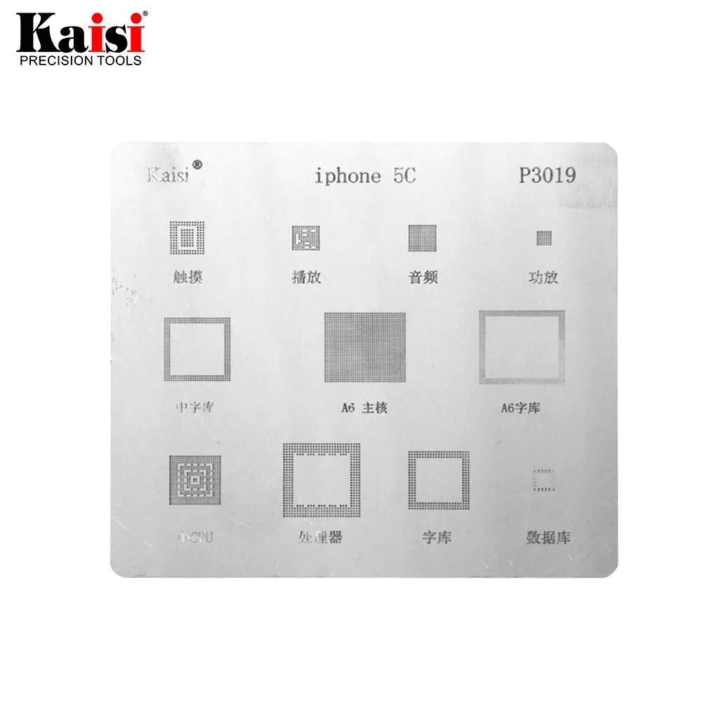 19 шт. полный набор IC чип наборы трафаретов для пайки BGA для iPhone XS MAX XR 8p 7 6s 6 SE 5S 5C 5 4S iPad высокое качество