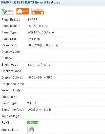 Промышленный ЖК дисплей LQ121S1LG73 800*600 12 1 дюйма новый и класс фотографий A +