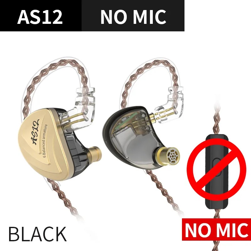 KZ AS12 12BA наушники HIFI бас в ухо монитор наушники - Цвет: Black no Mic