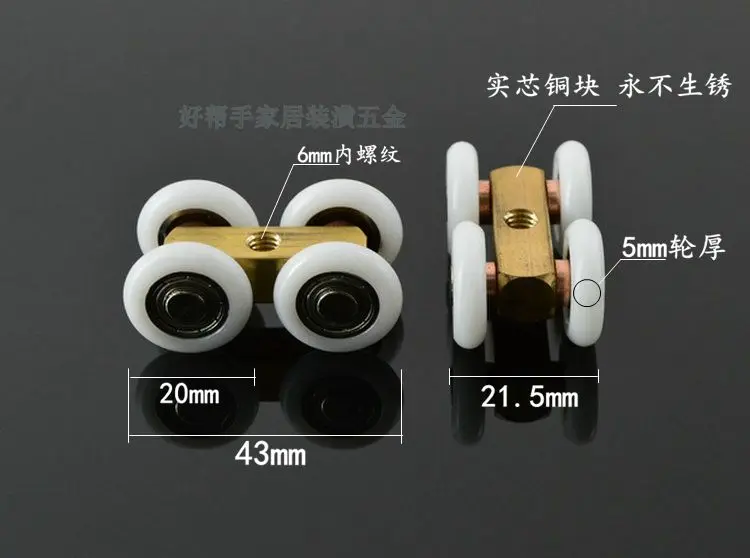 Качественные медные стержни для ванной комнаты раздвижная дверь подвесная