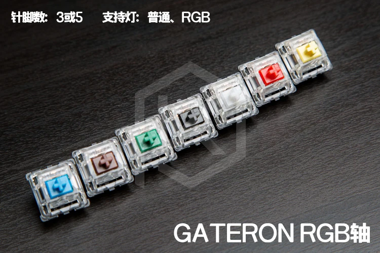 Gateron переключатель 3pin 5pin smd синий красный черный коричневый зеленый прозрачный желтый бесшумный для пользовательской механической клавиатуры xd64 xd60 eepw84 gh60