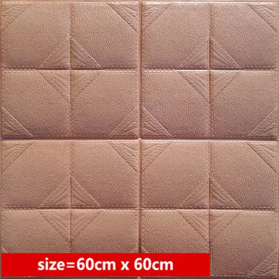 Brown 60cm x 60cm 3d настенные наклейки для гостиной, спальни, стены, юбки, кирпичные обои, настенная плитка с фоном, водонепроницаемые самоклеящиеся обои - Цвет: Brown 60cm x 60cm