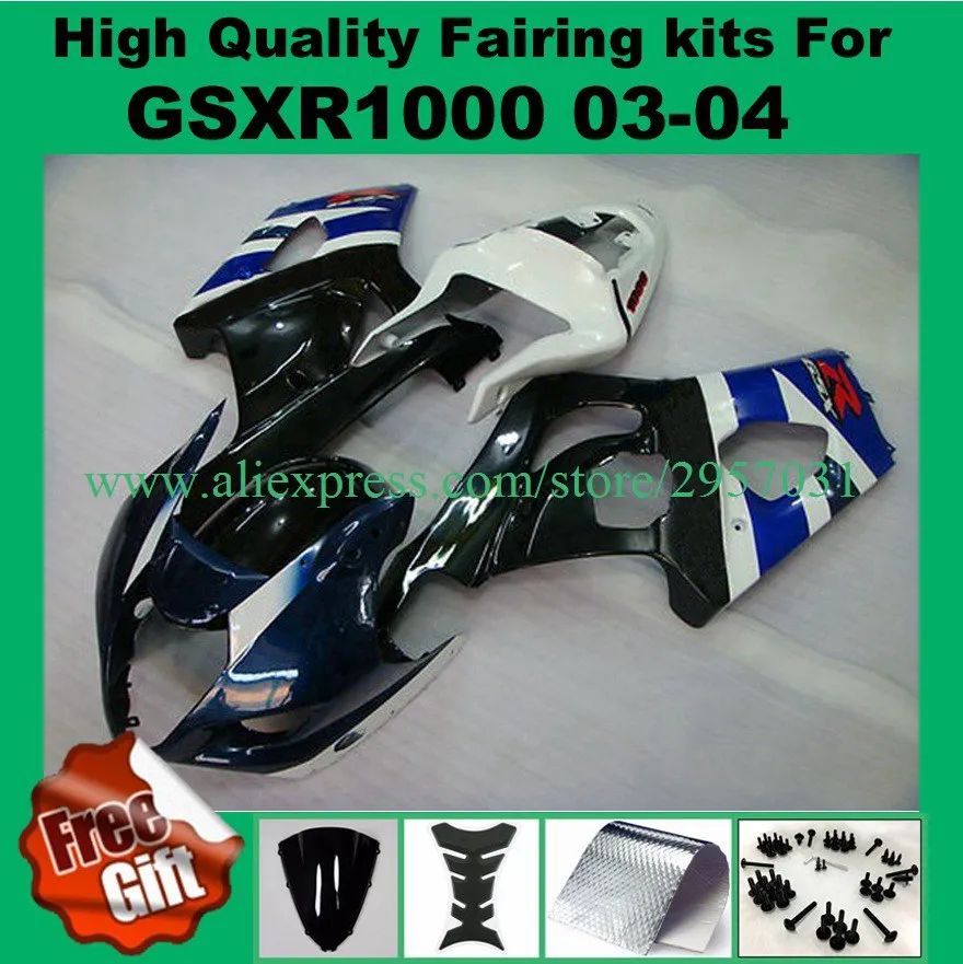 100% подходит для литья под давлением SUZUKI K3 K4 GSXR1000 2003 2004 черная зерна XR 1000 03 04