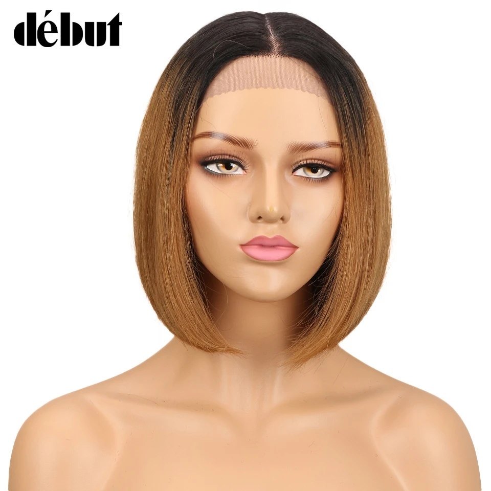 Дебютный парик из человеческих волос, бразильские прямые волосы на кружеве, человеческие волосы, парики Remy, короткий Боб, парики для черных женщин, Омбре, дешевый парик на шнурке
