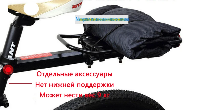Aluminum alloy Adjustable Shelves Bicycle Rack Suitable For A Variety Of Bike MTB Rack Shelves Quick Removal Of Mountain Bike