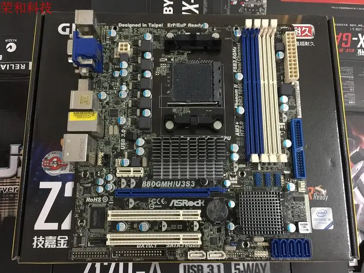 ASRock 880GMH/U3S3 розетка AM3 +/AM3 AMD880G DDR3 32 Гб PCI-E 2 0 sata3 USB3.0 Micro atxматеринская плата |