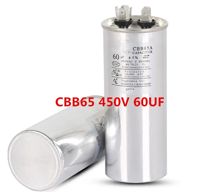 CBB65 450V50UF 450V40UF 450V35UF 450V30UF 450V 60UF Air conditioning capacitor | Электронные компоненты и