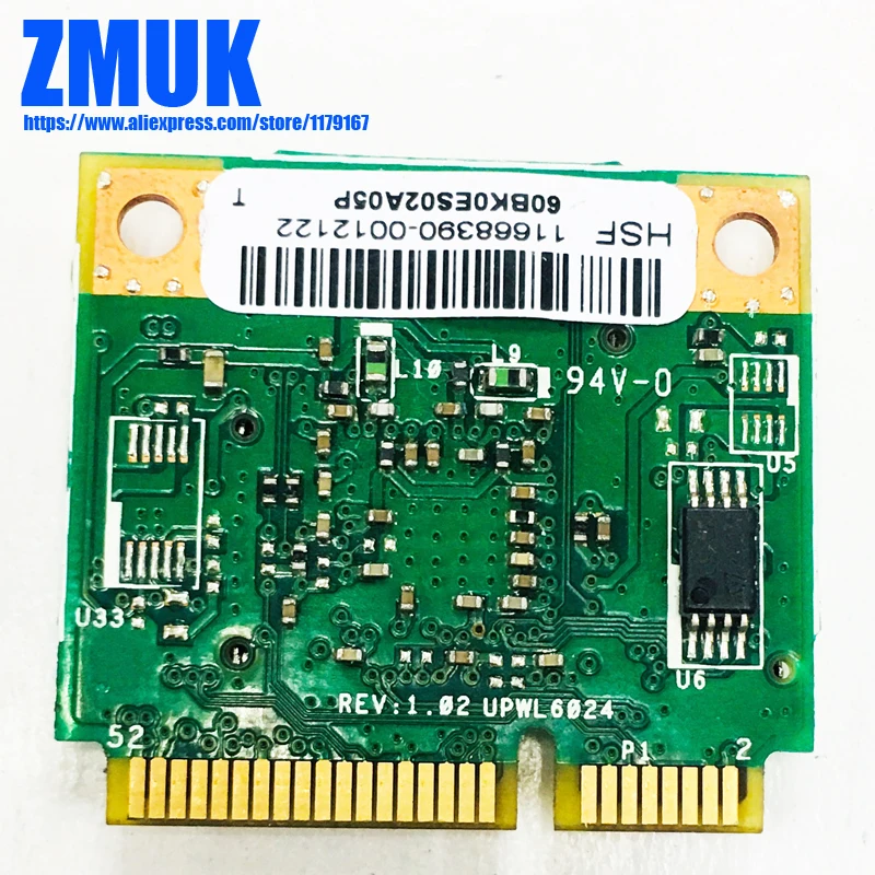 BCM43224, 802.11n 2x2, PCI Express, -