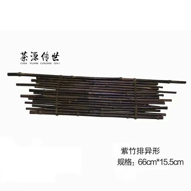 chayuanchuanshi Creative Purple bamboo raft Kung Fu teaset ceremony spare parts hand-knit Low-carbon environmental protection | Дом и сад