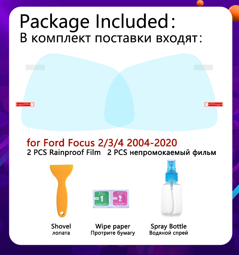 

for Ford Focus 2 3 4 2004~2019 Full Cover Anti Fog Film Rearview Mirror Accessories MK2 MK3 MK4 2008 2012 2014 2016 2018 2019 ST