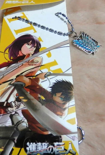 Японский аниме атака на Титанов цепочка для ключей Ожерелье Косплей Скаутинг