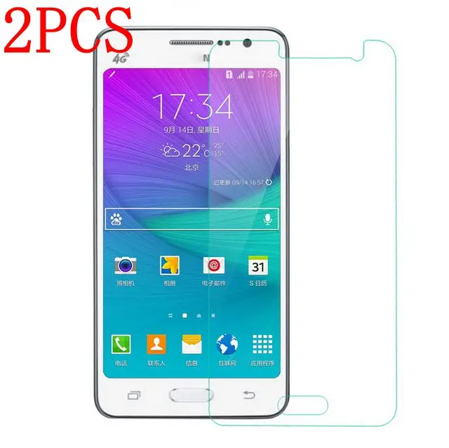2 шт. закаленное стекло для Samsung galaxy grand prime защитная пленка экрана SM G530FZ|Защитные